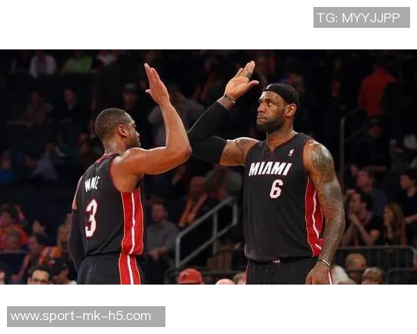 勒布朗回顾与韦德的传奇旅程从选秀到名人堂的辉煌岁月 勒布朗回顾与韦德的传奇旅程从选秀到名人堂的辉煌岁月